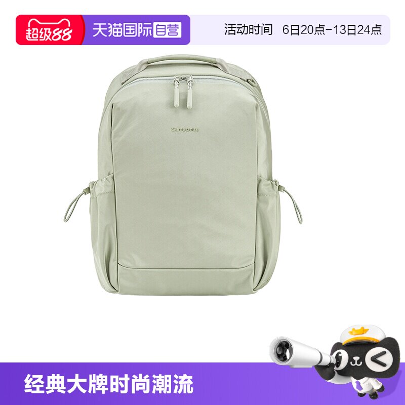 【自营】Samsonite/新秀丽户外旅行背包大容量旅游书包双肩包NT0