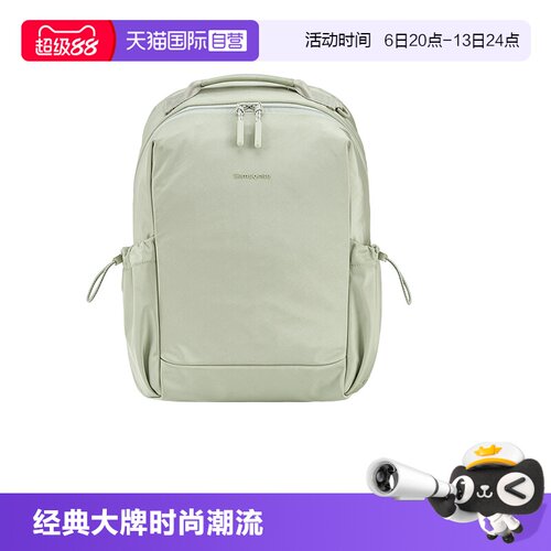 【自营】Samsonite/新秀丽户外旅行背包大容量旅游书包双肩包NT0