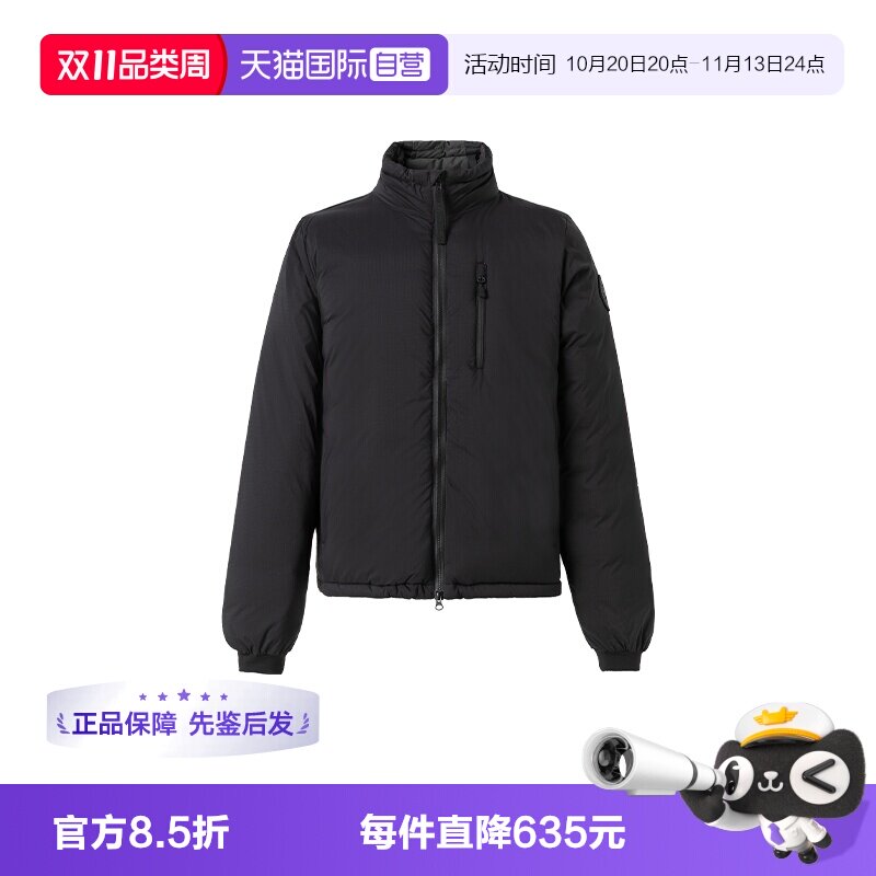 【自营】Canada Goose加拿大鹅男士经典黑标时尚立领羽绒服5079MB
