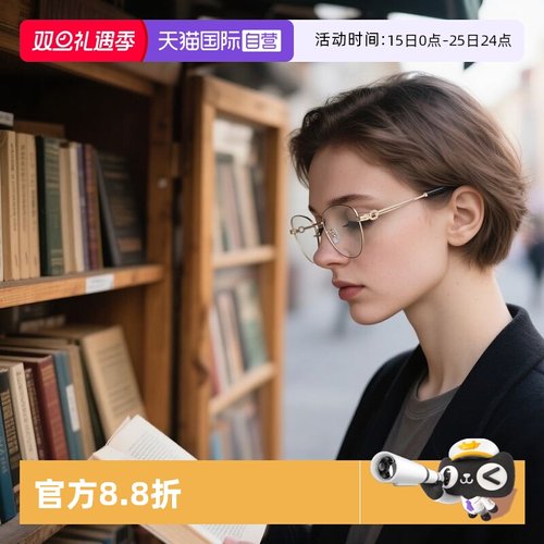 【自营】珑骧/LONGCHAMP时尚遮阳墨镜女款防晒太阳眼镜LO2174LB