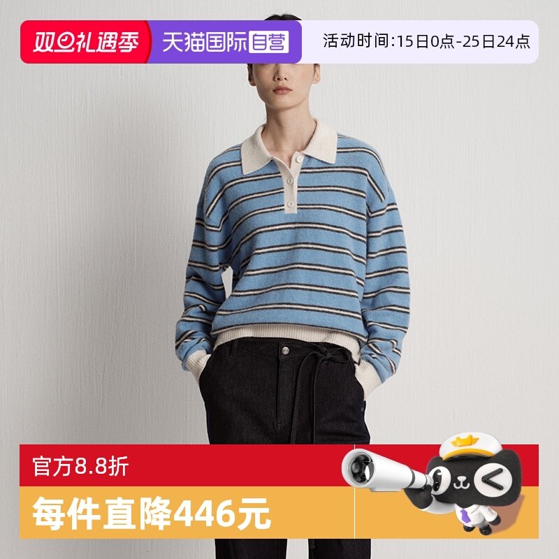 羊驼毛与羊毛混纺，触感细腻