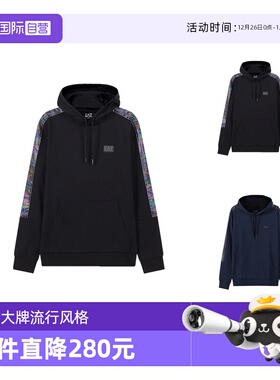 【自营】Emporio Armani EA7阿玛尼男士连帽长袖卫衣6LPM44 PJ05Z