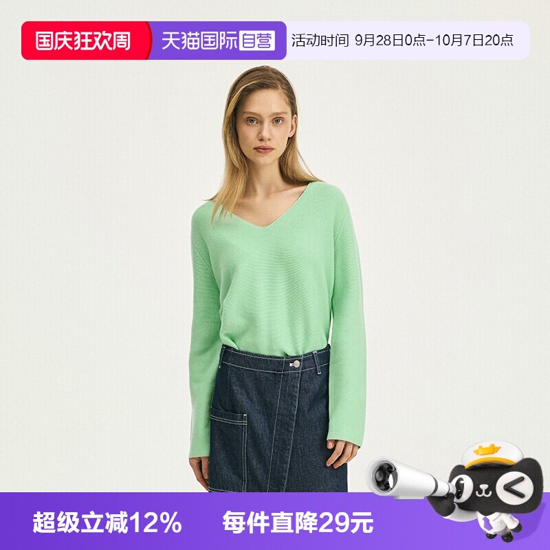 【自营】Marc O'Polo【商场同款】春新款V领下摆开叉套头针织衫
