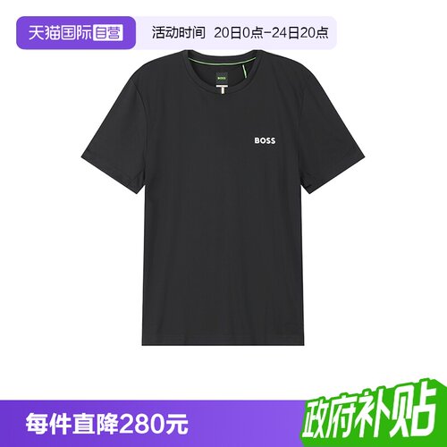 雨果博斯男士圆领短袖T恤
