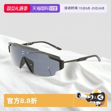 【自营】NIKE双勾太阳镜运动骑行户外登山跑步马拉松防脱落FN0259