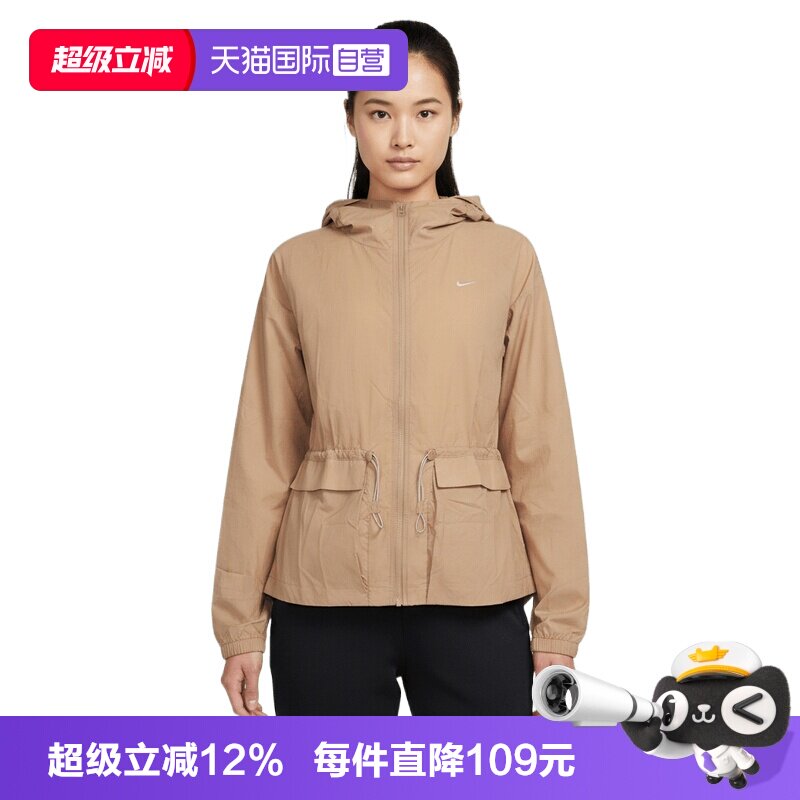 【自营】NIKE耐克NSW TREND WVN JKT女子运动夹克外套IW1388-242