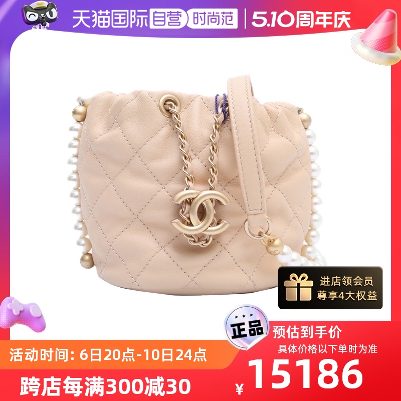 【自营】中古98新Chanel/香奈儿斜挎包21P抽绳珍珠水桶驼色金扣