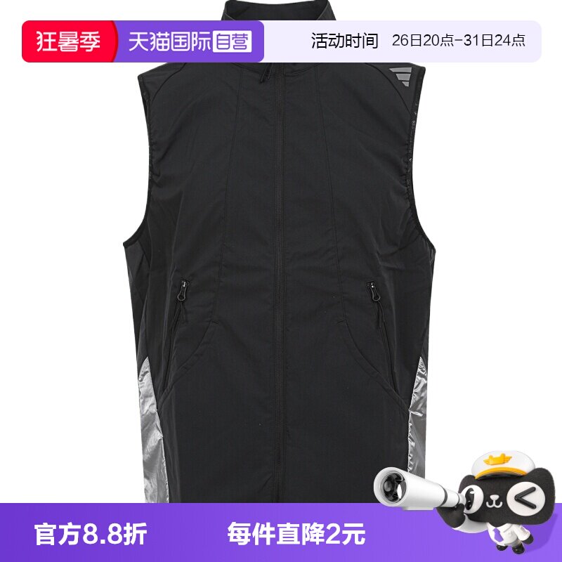 【自营】Adidas阿迪达斯男子运动休闲马甲KR5030
