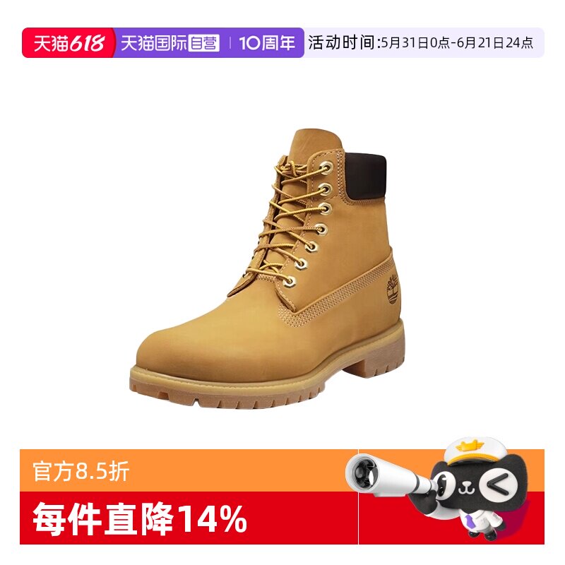 【自营】TIMBERLAND/添柏岚踢不烂大黄靴秋冬户外休闲经典马丁靴