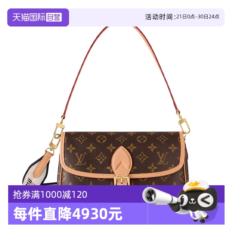 【自营】中古99新LV路易威登Diane老花手提斜挎单肩包大号法棍