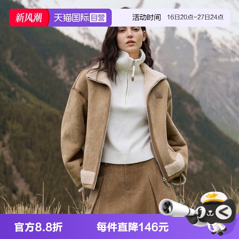 ELLE机车风麂皮绒短外套女