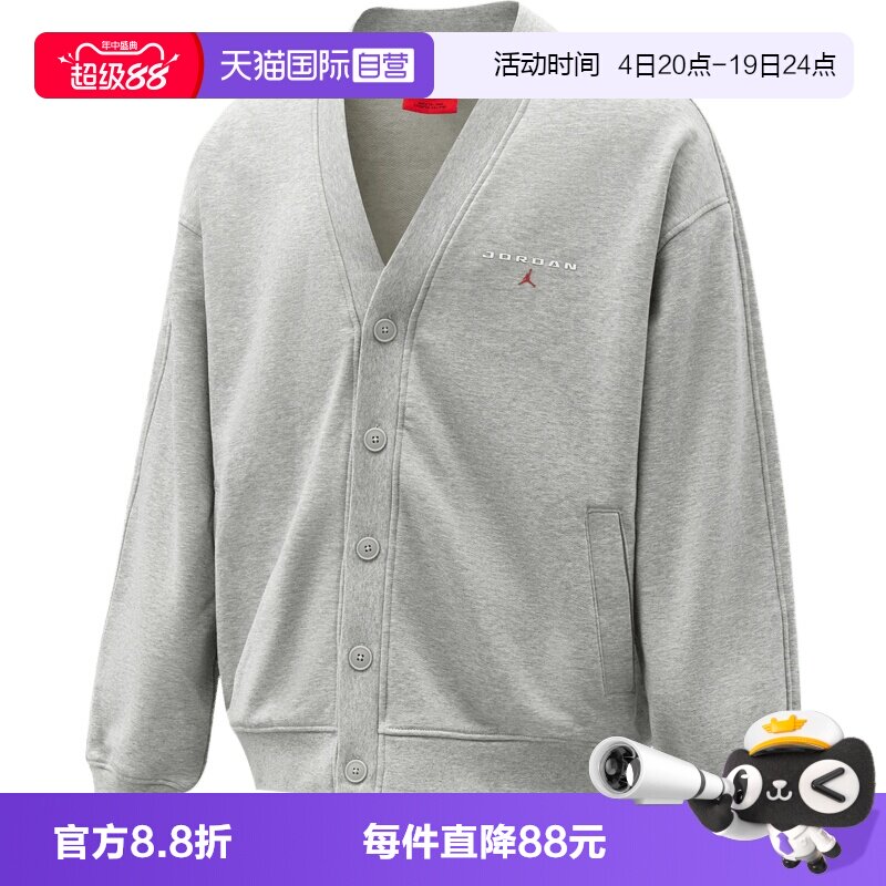 【自营】NIKE耐克男子夹克外套IW6371-050卫衣