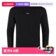 Boss Hugo 雨果博斯男士 休闲logo圆领长袖 50473286 T恤衫 自营