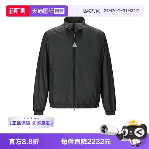 Moncler/盟可睐男士夹克