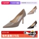 自营 Jimmy 女士牛皮尖头高跟鞋 LOVE Choo周仰杰 皮鞋 ZNU