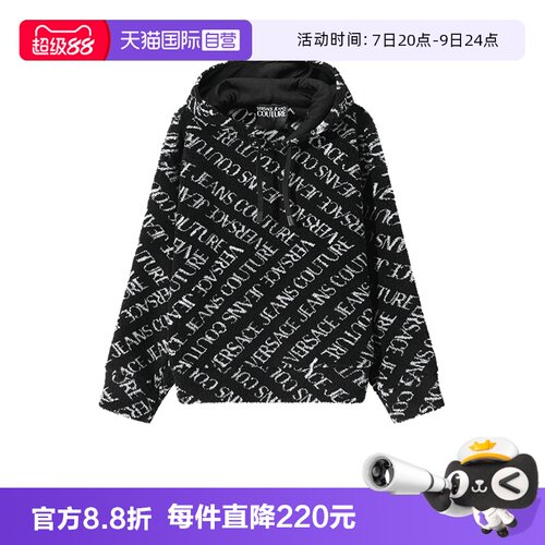 范思哲VJC连帽长袖卫衣运动衫