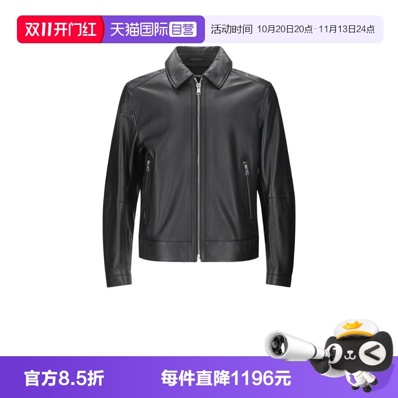 HugoBoss男士皮衣皮夹克