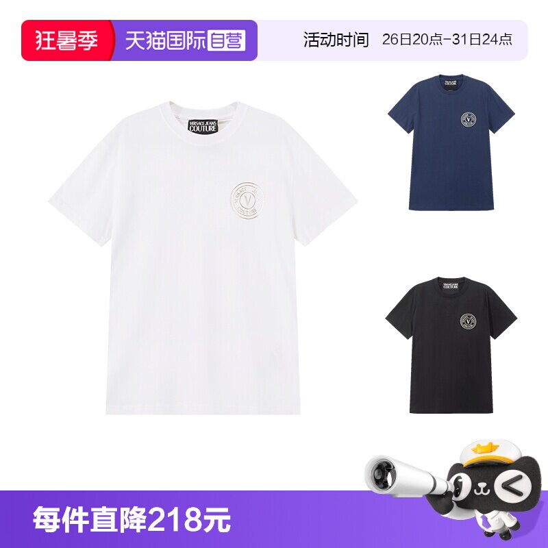 VJC范思哲圆领短袖T恤