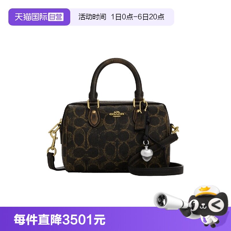 【自营】COACH/蔻驰Rowan17经典单肩手提包女包女款小号波士顿包图片