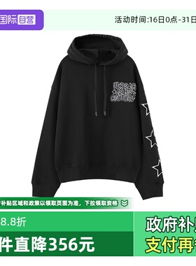 【自营】VJC范思哲男士加绒款连帽长袖卫衣运动衫 75GAI3C2 F0002