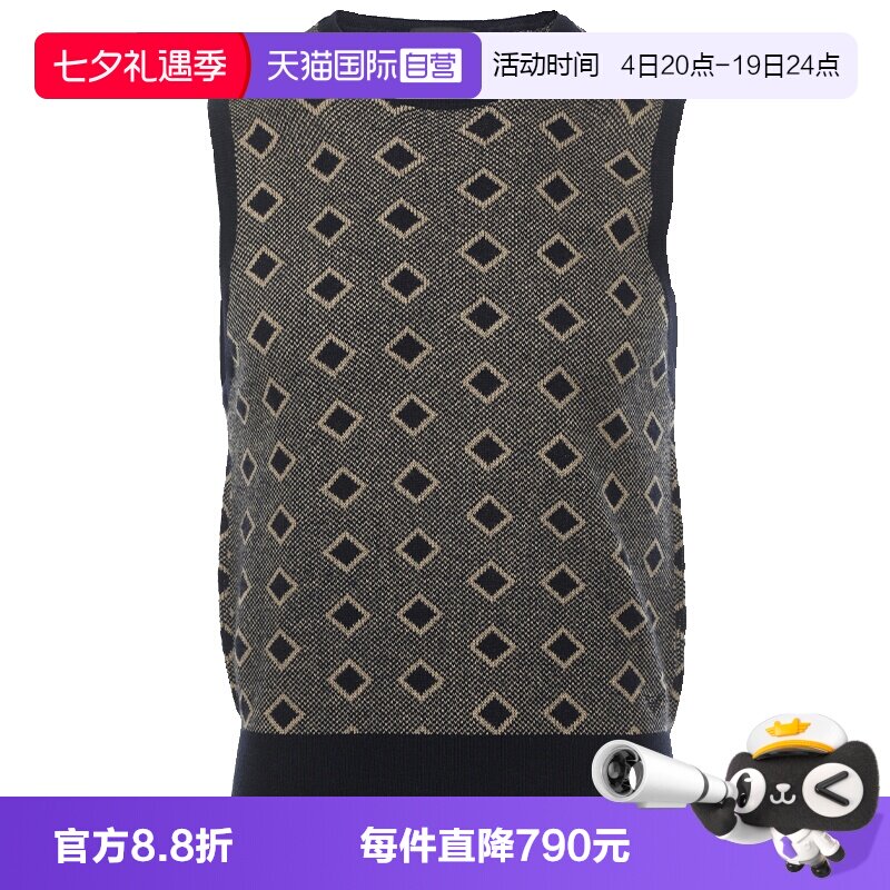【自营】EMPORIO ARMANI/阿玛尼26FW菱格提花羊毛男士背心马甲
