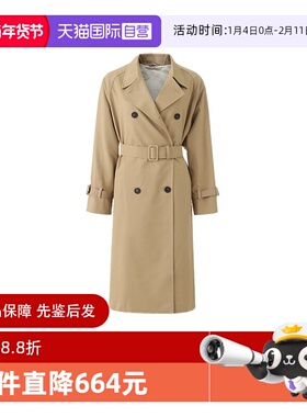 【自营】麦丝玛拉 女士宽松大版双排扣长款风衣大衣外套 CANDIDA