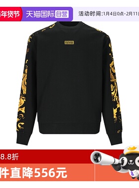 【自营】VJC范思哲 男士棉质圆领长袖卫衣运动衫 79GAI336 FS201