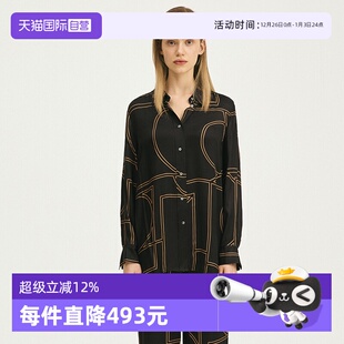 Marc Polo 商场同款 衬衫 满印字母LOGO印花宽松长袖 自营