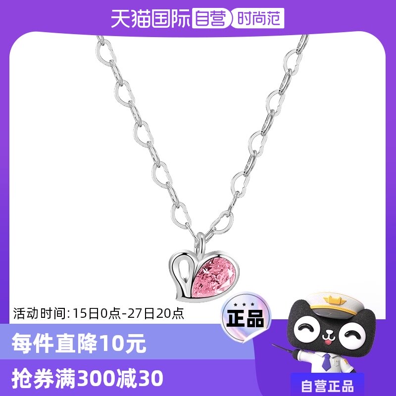 ����Ӫ��daisy beauty��ɫ����������������S925����������Ʒ����