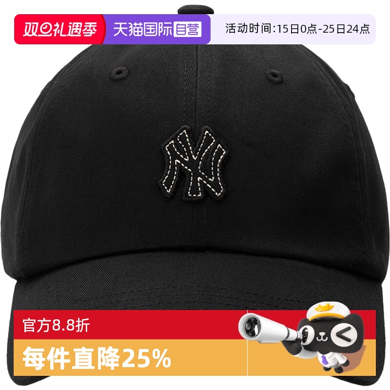 【自营】MLB男帽女帽时尚运动帽情侣鸭舌帽遮阳棒球帽子3ACPB074N