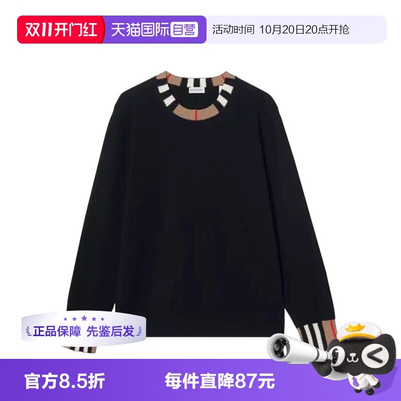 【自营】BURBERRY/博柏利女士时尚休闲百搭毛衫
