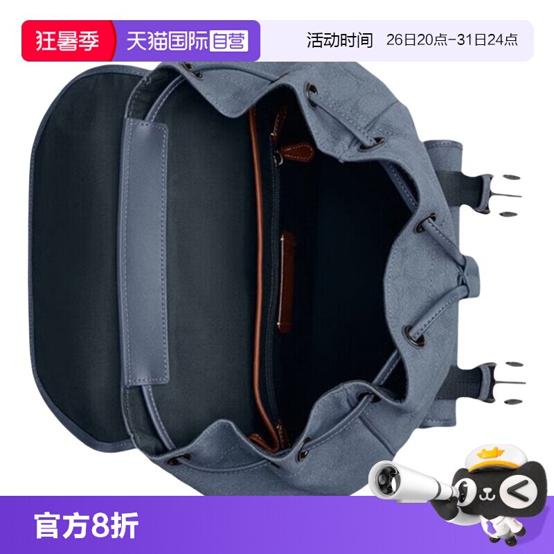 【自营】COACH/蔻驰COACH 蔻驰 男士League系列 双肩包蓝色 CU070