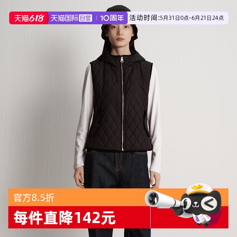 【自营】Marc O'Polo2025冬季新款菱格绗棉连帽休闲时尚马甲女