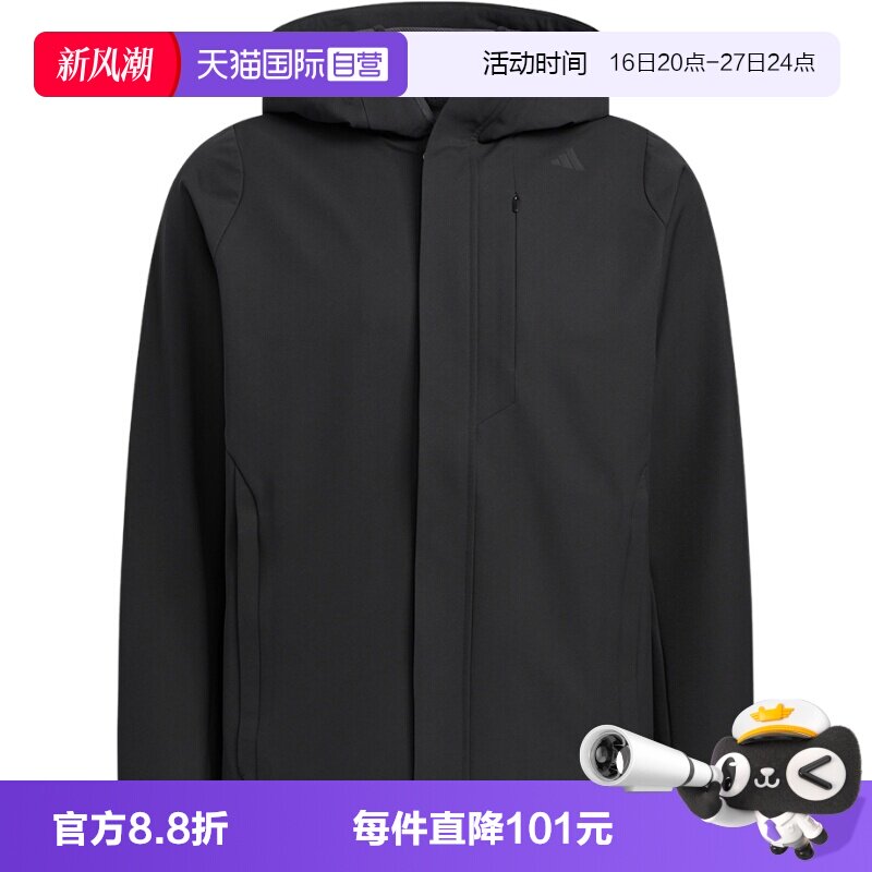 【自营】Adidas阿迪达斯男户外休闲运动夹克宽松跑步训练服KC5913
