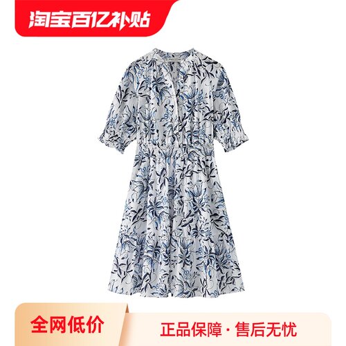 【自营】Marc O'Polo【商场同款】纯棉新中式司马克腰中袖连衣裙