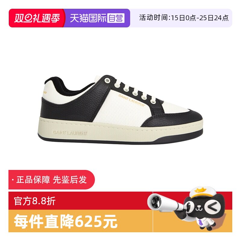 【自营】圣罗兰/YSL男鞋小牛皮低帮系带板鞋休闲运动鞋圣诞送男友