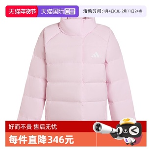 【自营】adidas阿迪达斯女子W HELIONIC RLX运动羽绒服KH3976