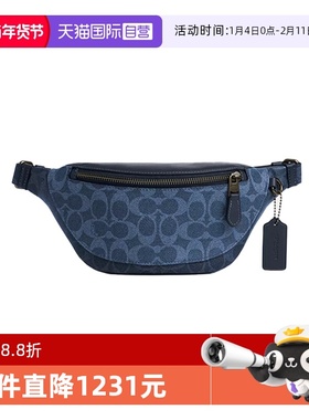 【自营】COACH/蔻驰男士Warren 29腰包深蓝色CBK37QBY2Y斜挎包