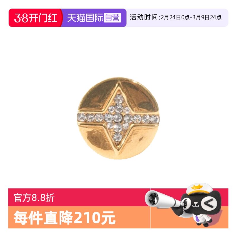 【自营】Givenchy/纪梵希单只装长耳钉 专柜款 BF1051F018