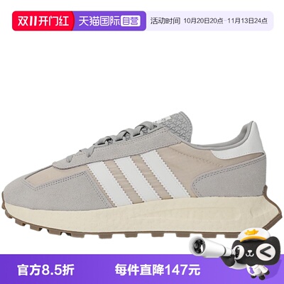 【自营】adidas阿迪三叶草RETROPY E5男女运动休闲鞋运动鞋JQ4099