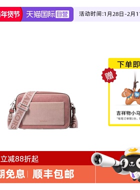 【自营】Michael KorsMK女包MAEVE单肩斜挎相机包32S5S5VC9Y891