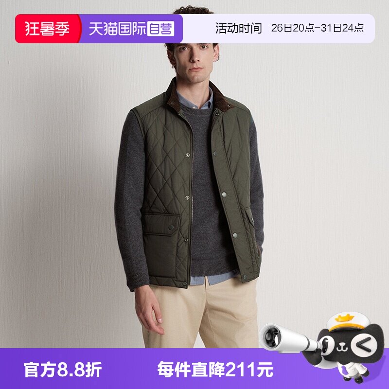 【自营】Marc O'Polo2025冬新款灯芯绒拼接大口袋猎装棉服马甲男