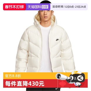 【自营】NIKE耐克男子WINDRUNNER STMNT DWN运动羽绒服HQ7791-133