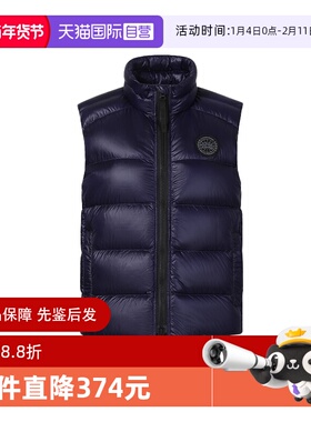 【自营】Canada Goose大鹅Cypress女士黑标羽绒马甲羽绒服 2237LB