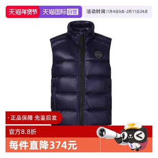 【自营】Canada Goose大鹅Cypress女士黑标羽绒马甲羽绒服 2237LB