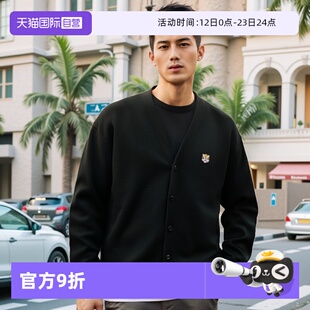 【自营】KENZO/高田贤三 刺绣虎头羊毛针织衫外套 FE65CA4803LI