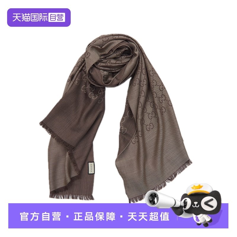 【自营】中古全新未使用GUCCI古驰男女通用款羊毛大号披肩围巾