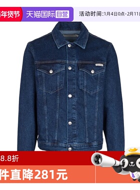 【自营】Calvin Klein/凯文克莱ck 男士牛仔夹克外套 J30J326553