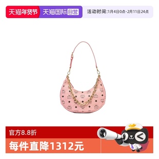 【自营】MCM专柜款AREN徽标印花女士单肩手提包