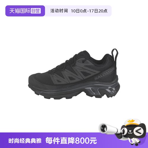 【自营】SALOMON/萨洛蒙XT-6 减震透气轻便 男士运动鞋休闲